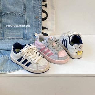 儿童德训鞋2026新款女童休闲板鞋百搭小白鞋男童运动鞋透气魔术贴