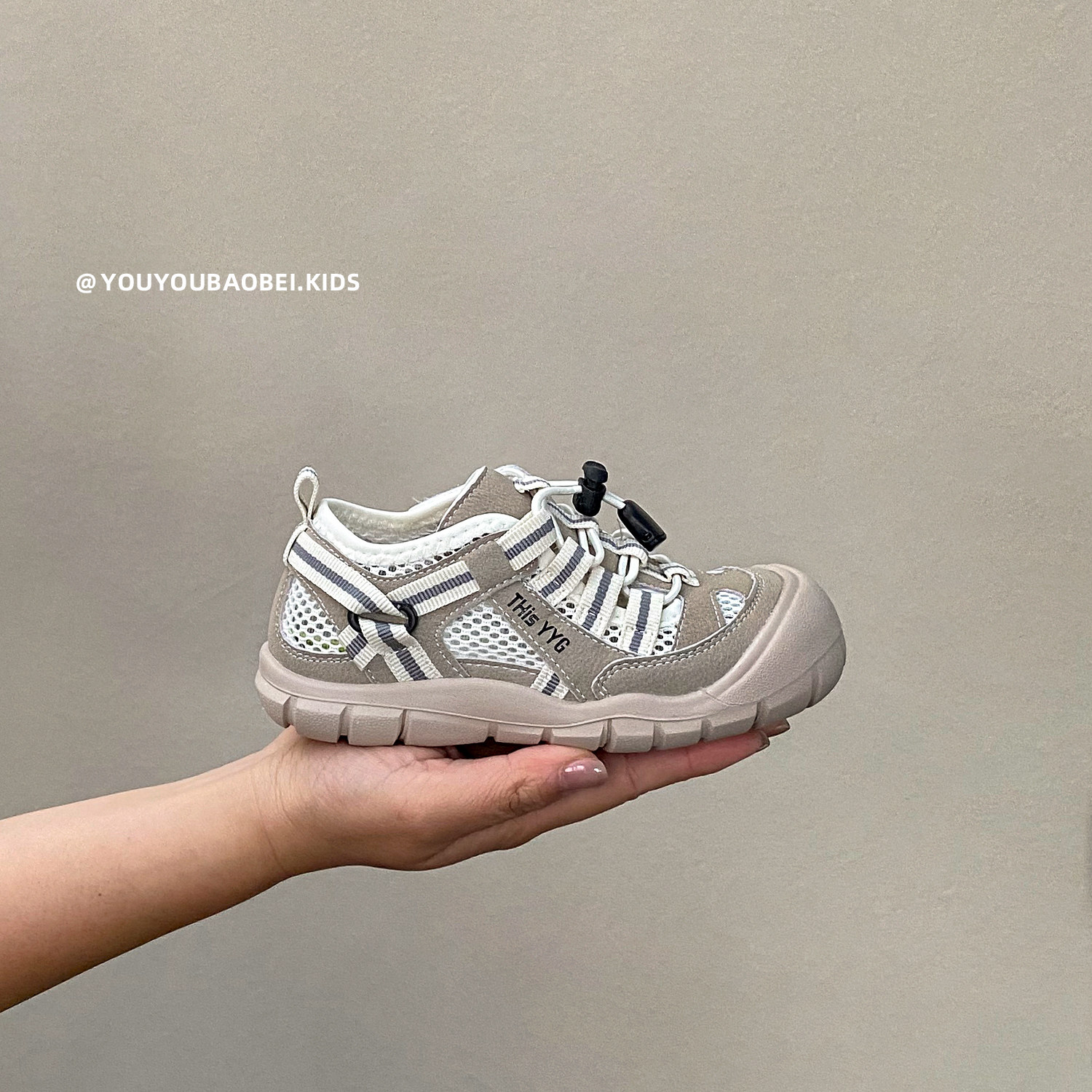 男童运动凉鞋2026夏款儿童单网透气户外休闲鞋软底女童防滑登山鞋