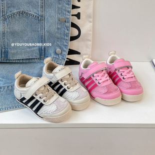 儿童德训鞋单网运动鞋春款女童软底休闲鞋韩版时尚百搭男童阿甘鞋