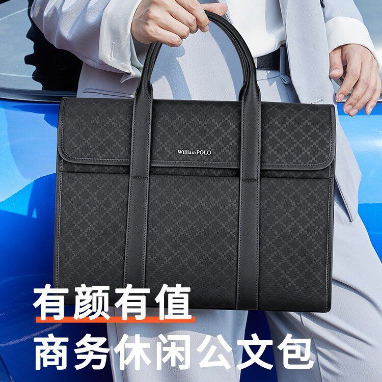 亏本清仓真皮新款英皇保罗商务公