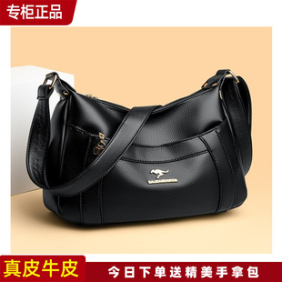 手机包单肩斜挎包 牛皮包放装 袋鼠真皮小包包三层女包2024夏季 新款