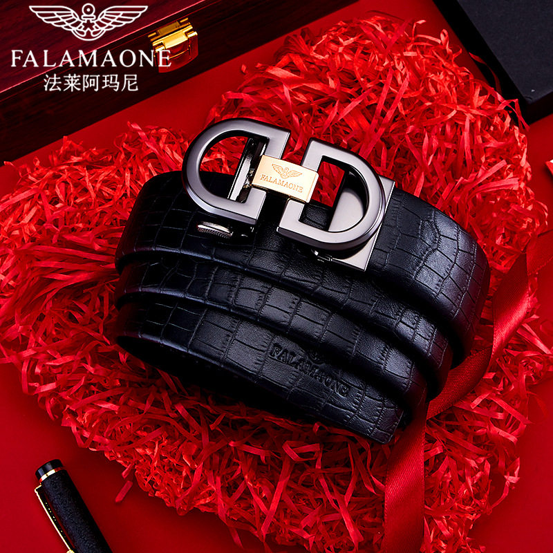 亏本清仓真皮法莱阿玛尼皮带男自
