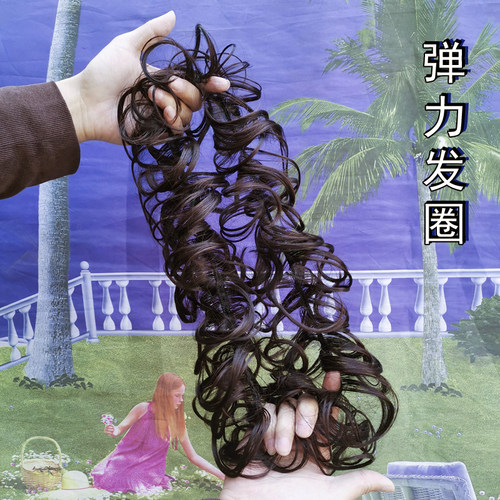 假发卷发圈丸子头仿真发包发圈