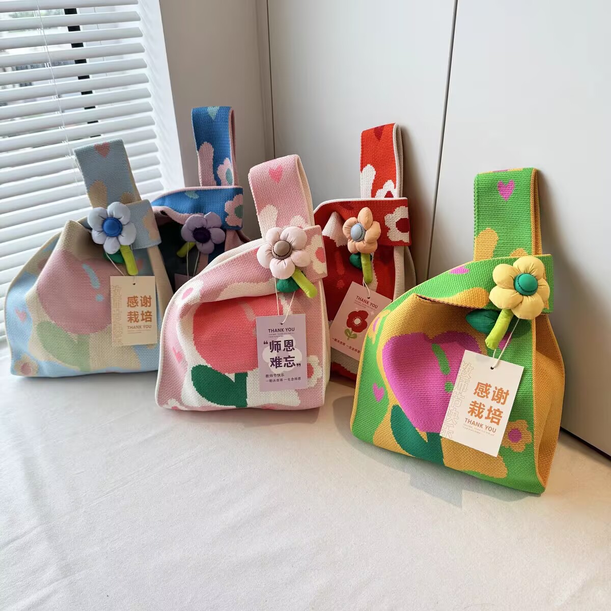 教师节感谢师恩伴手礼包装袋手提袋礼品袋女神节实用手拎袋针织袋