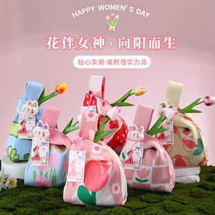 礼品袋大容量产后复工伴手礼花朵针织手提包护士节礼物