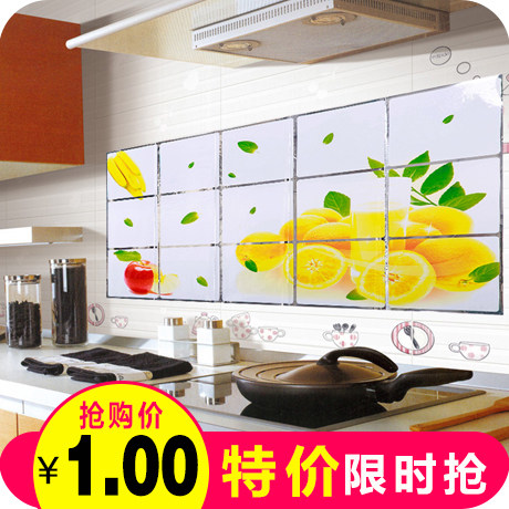 厨房防油贴纸自粘耐高温油烟防油贴橱柜防水铝箔纸灶台瓷砖贴墙贴,洗护清洁剂/卫生巾/纸/香薰,家用防油贴纸,淘宝优惠券,粉丝福利购,淘宝优惠卷
