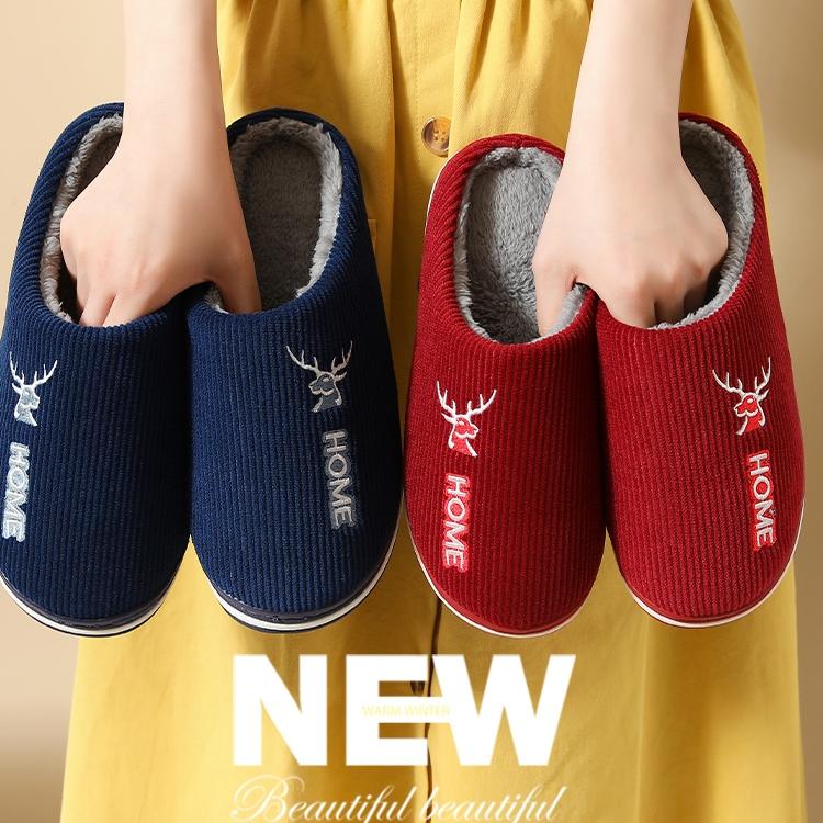 男士大码棉拖鞋女冬季加绒厚底居家用室内保暖拖鞋冬防滑毛毛拖鞋
