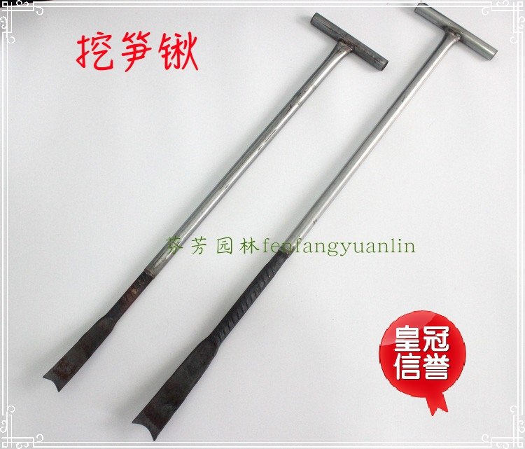 锻打挖笋锹挖山药起根器 挖笋铲挖甘蔗花草树木户外带柄园林工具,农机/农具/农膜,锹,淘宝优惠券,粉丝福利购,淘宝优惠卷