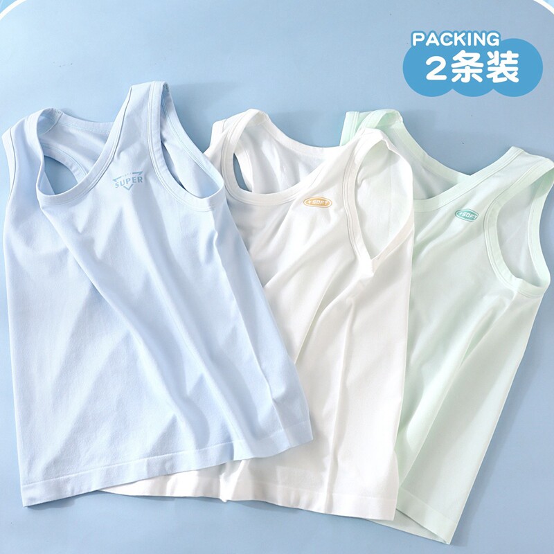 【正品】变色猫速干衣背心
