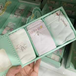 海蓝乐章少女亲肤三角内裤儿童学生无痕蚕丝内裆软舒适裸感柔柔裤