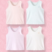 海蓝乐章儿童背心睡觉马甲超软无痕排汗速干衣莫代尔中小学生马夹