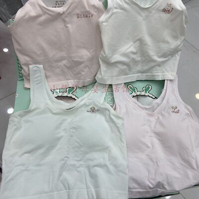 【中长款正品】海蓝乐章少女文胸