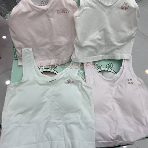 【中长款正品】海蓝乐章少女文胸