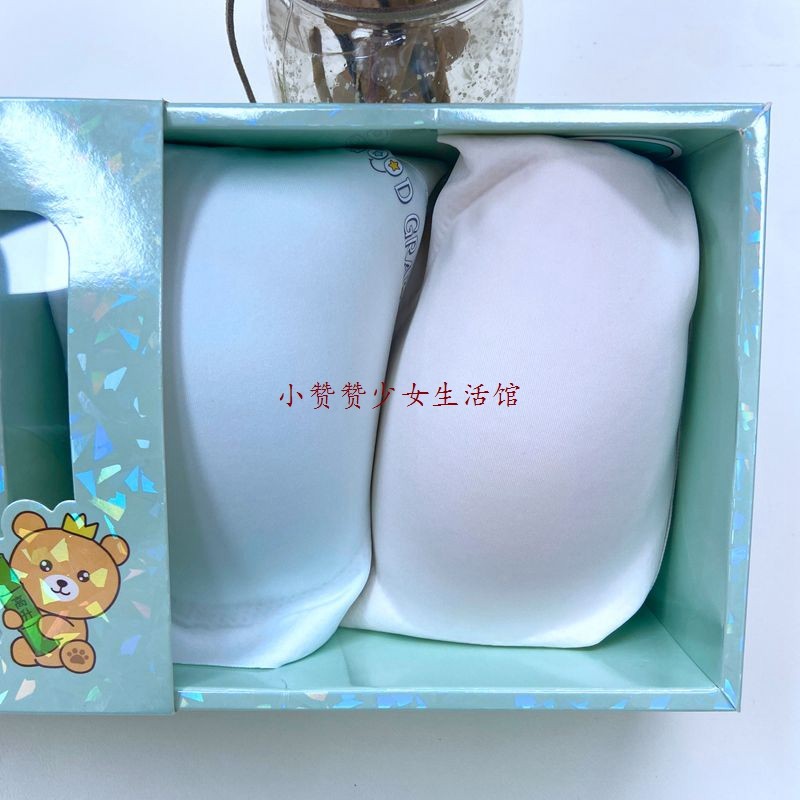 【改善含胸驼背】变色猫速干无痕少女文胸透气初高中女生薄背心