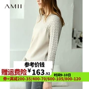 Amy ami của phụ nữ chủ nghĩa tối giản amll cardigan áo len mùa thu lõi sợi hoa đan hàng đầu - Áo len