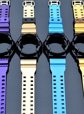 卡西欧G-SHOCK表壳表带GA-200/201/GAS/GAW-100 5229 5444 5445