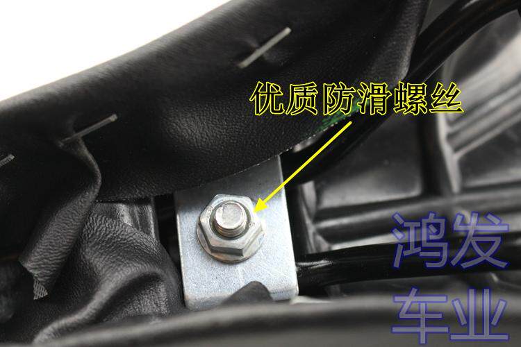 Selle de vélo - Ref 2358329 Image 4