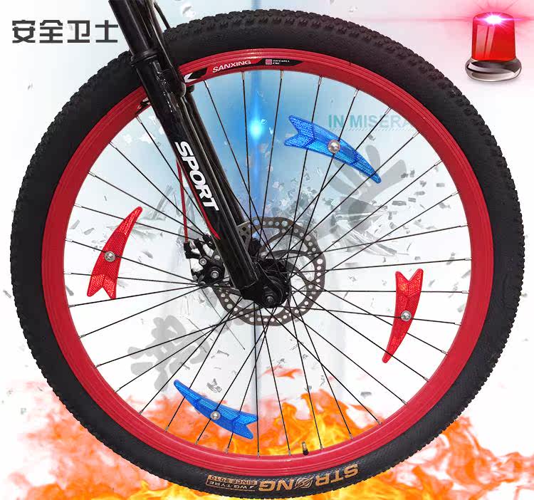 Sticker pour vélos - Ref 2280477 Image 1