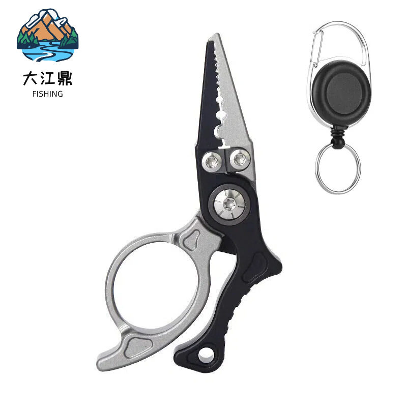 路亚钳微物迷你小号开环钳多功能压铅钨钢剪线飞钓剪钓鱼工具
