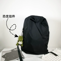 Черный динозавр, подвеска