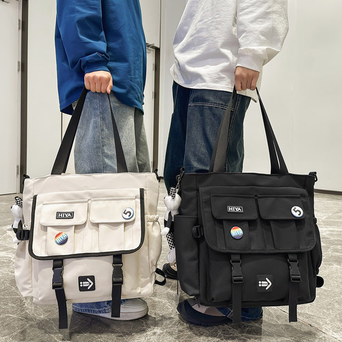 工装斜挎包学生上课补习袋