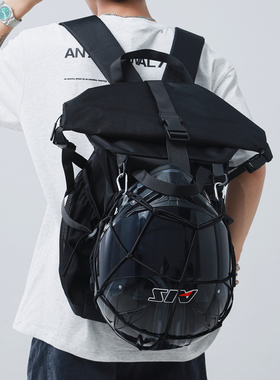 潮牌机能双肩包男款户外旅行登山包骑行头盔包运动篮球包学生书包