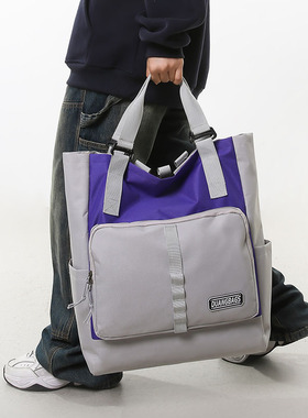 大容量学生手提袋补课包手拎补习袋初中高中生多用背包挎包双肩包