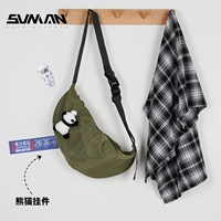 Зеленый маленький значок, подвеска