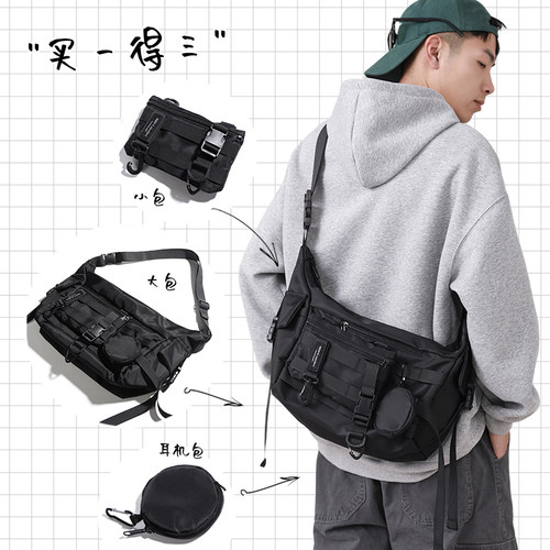 机能潮牌斜挎包工装街头单肩包