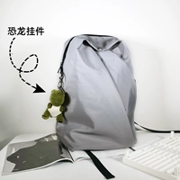 Серый+[кулон динозавра]