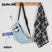 Синий маленький значок, подвеска