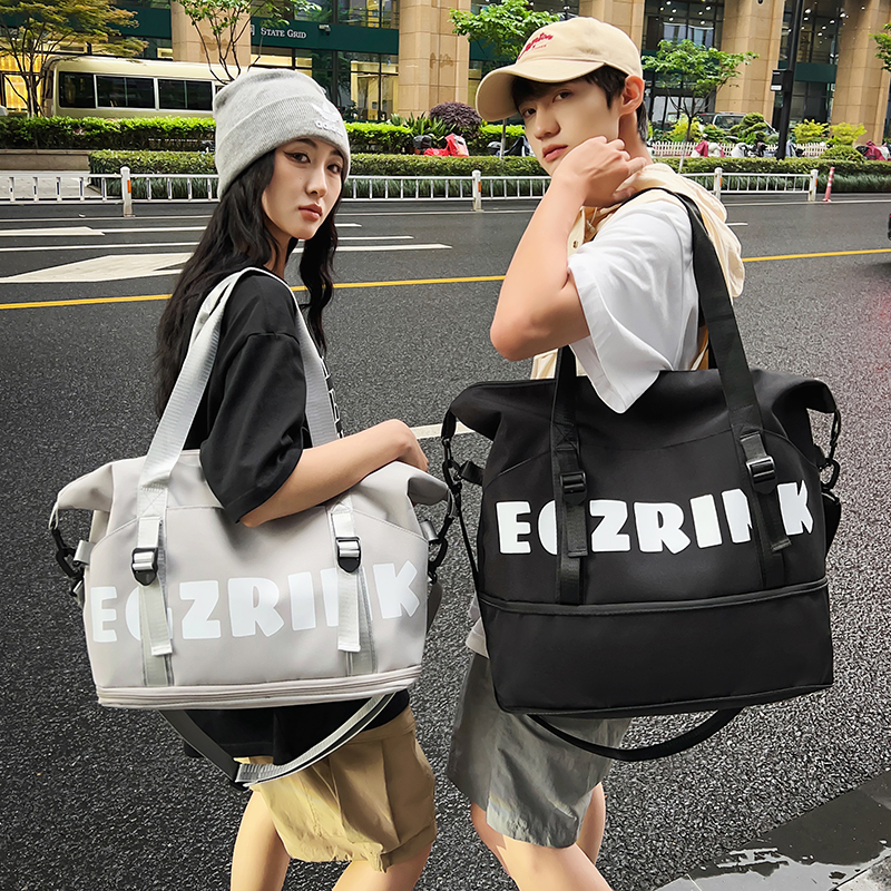 短途旅行包干湿分离健身包