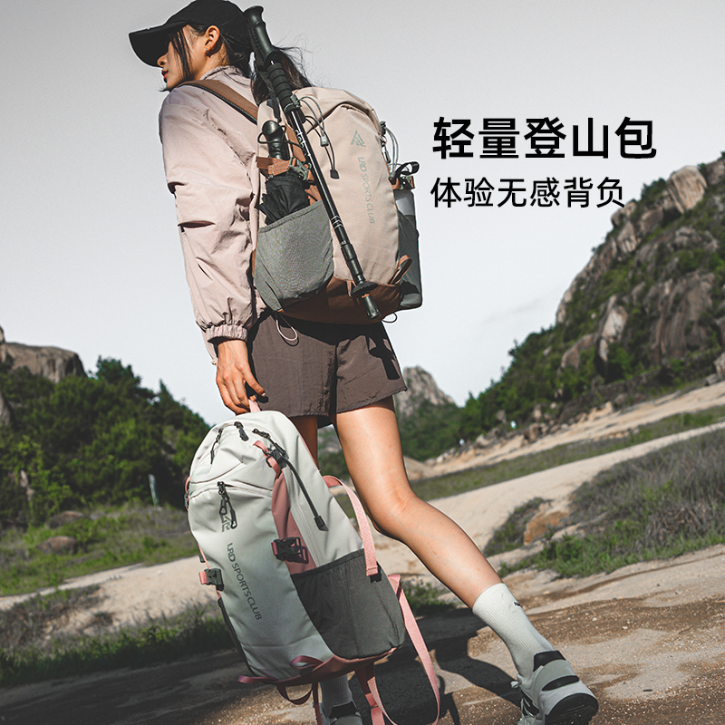 轻便户外运动登山包男女专业徒步旅游旅行背包大容量双肩包书包男