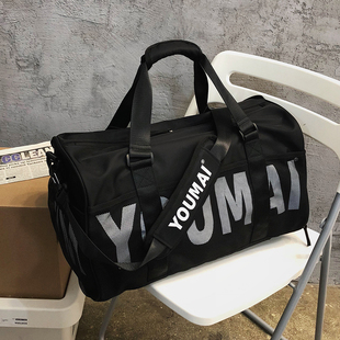 男士短途旅行包男款大容量学生住校收纳背包手提行李袋运动健身包