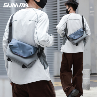 包邮 外出通勤便携 差包快速反应挎包 斜挎包大容量胸包2026新款 男士