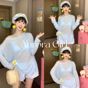 『Aurora Girl』韩系少女可爱显瘦遮肉长袖度假海岛比基尼外穿