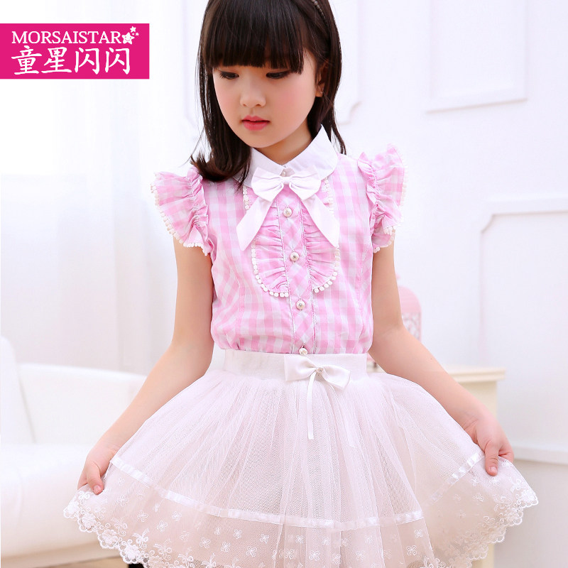 Chemise fille MORSAISTAR à manche courte - Ref 2086405 Image 5
