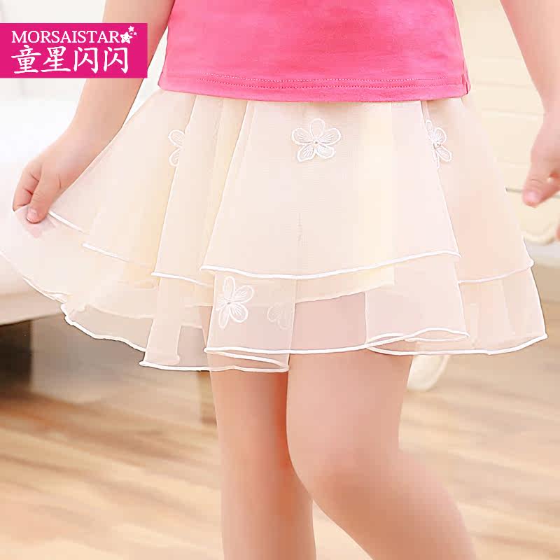 Jupe enfant MORSAISTAR - Ref 2051022 Image 3