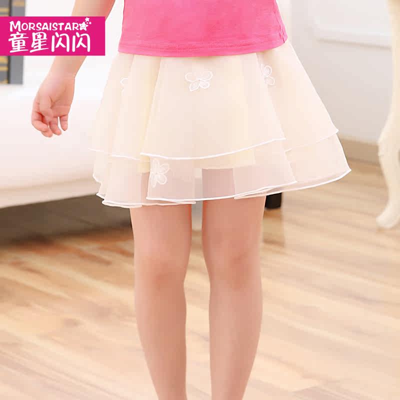 Jupe enfant MORSAISTAR - Ref 2051022 Image 5