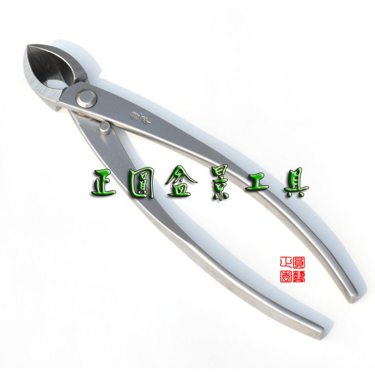 210 不锈钢 斜口剪/叉枝剪/盆景工具/盆栽工具/正圆龙牙系列RS-06