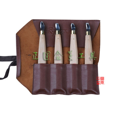快速舍利刮刀 舍利雕刻刀 拉丝刀 舍利制作工具 丝雕工具盆景工具