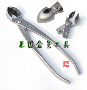 210 斜口带球节双用剪 球节和斜口2种用途 正圆龙牙系列   RS-12