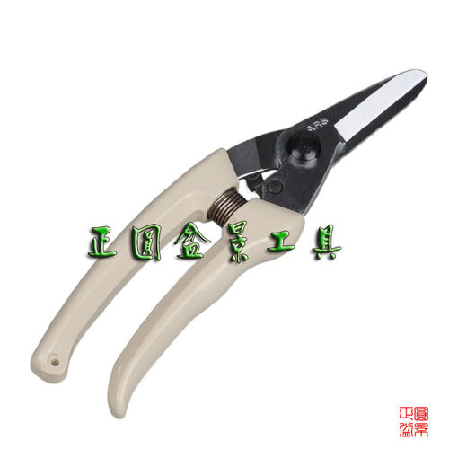 正圆爱丽斯ars药材140dx园艺剪刀