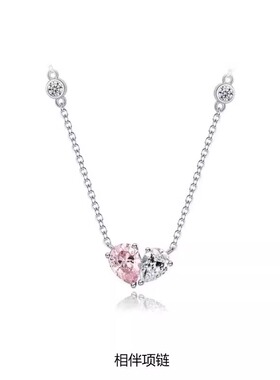 鞠婧祎同款范奇相伴宝石锁骨项链