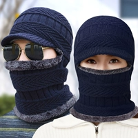 Тибетский синий цвет [с шаблоном края плюс утолщение бархата]