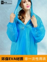 Дорожный портативный водонепроницаемый дождевик подходит для пеших прогулок для детей и взрослых подходит для мужчин и женщин, увеличенная толщина