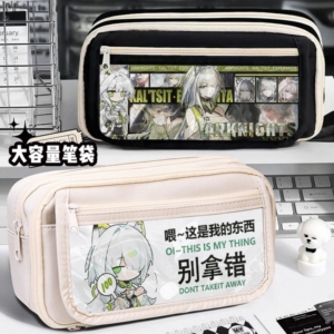 明日方舟凯尔希笔袋大容量多层