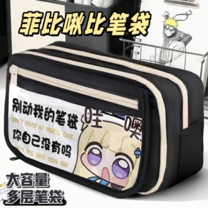 菲比啾比Q版鸣潮可爱笔袋