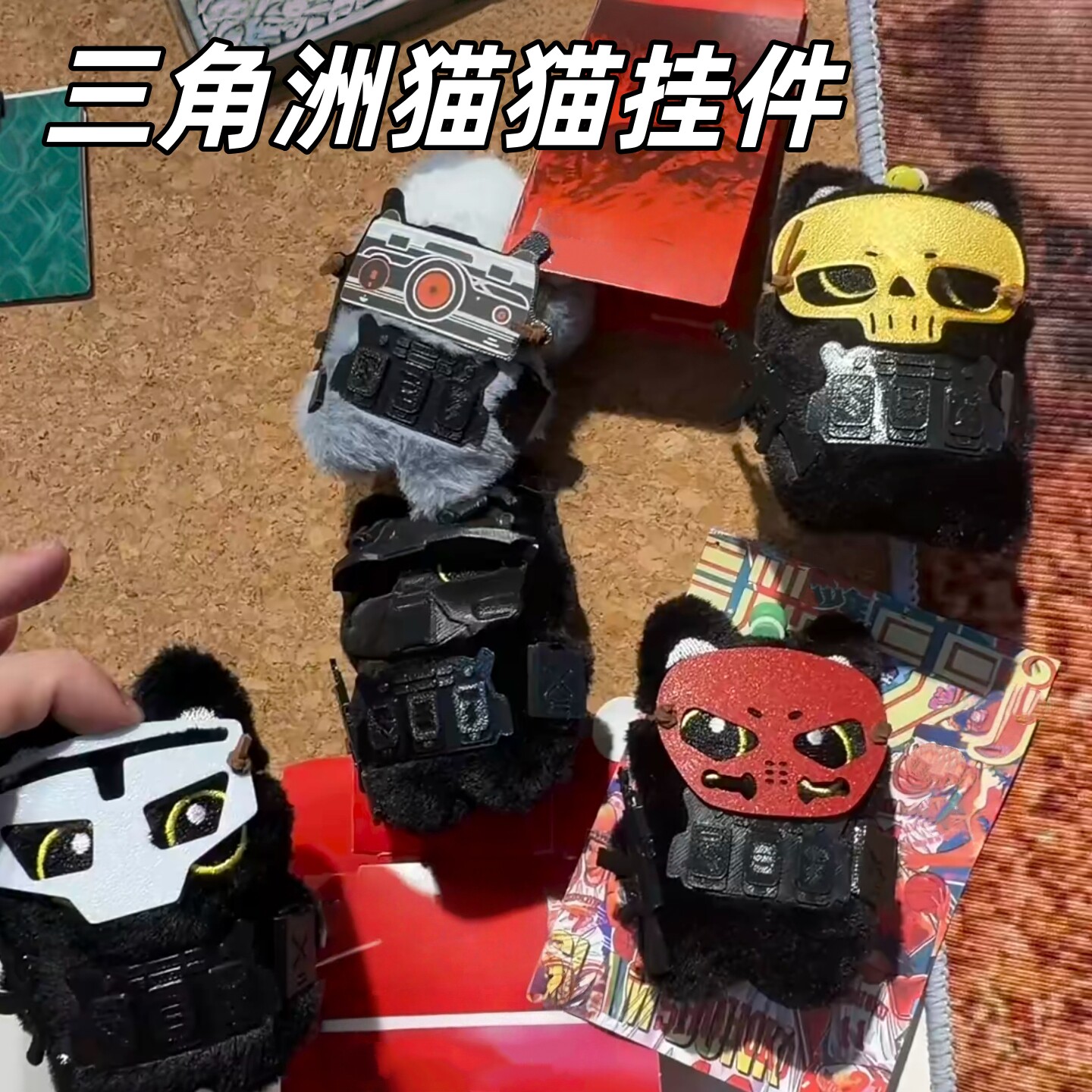 三角洲行动猫猫玩偶公仔游戏周边图片