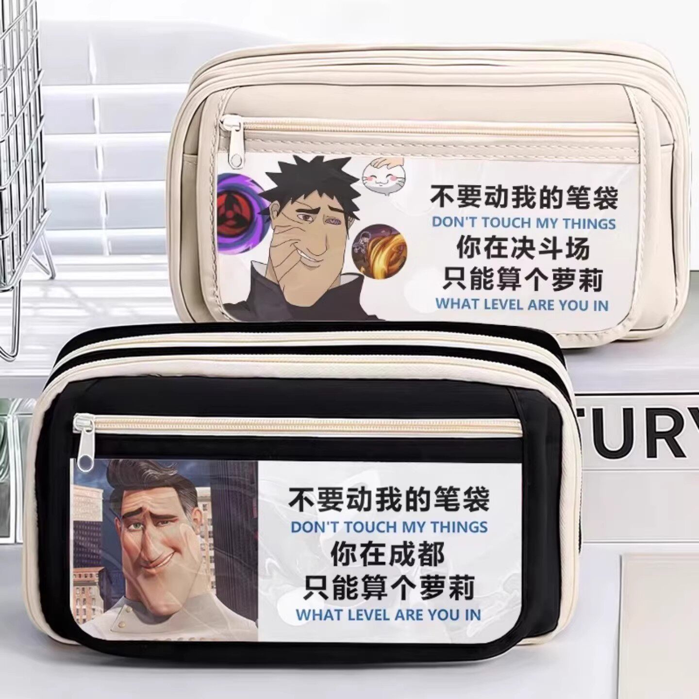 成都超人笔袋大容量多层收纳搞怪